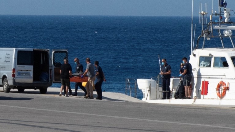 Μάικ Μόσλεϊ σορός