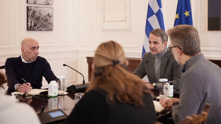 Μητσοτάκης Μαξίμου