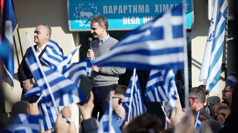 Μπελέρης - Μητσοτάκης