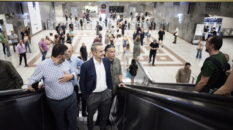 μητσοτακης μετρο