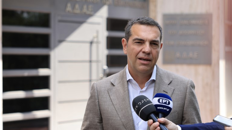τσιπρας