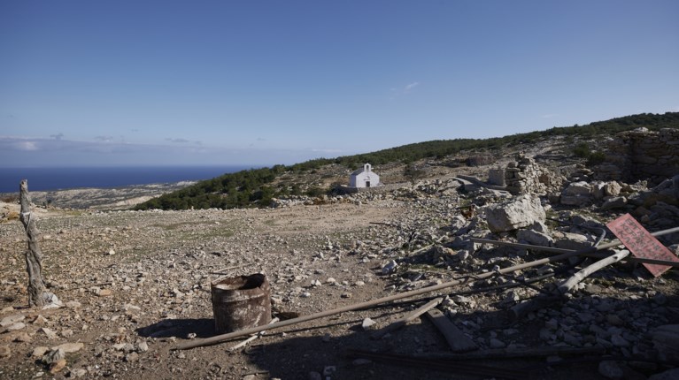 ΓΑΥΔΟΣ ΧΑΡΤΗΣ