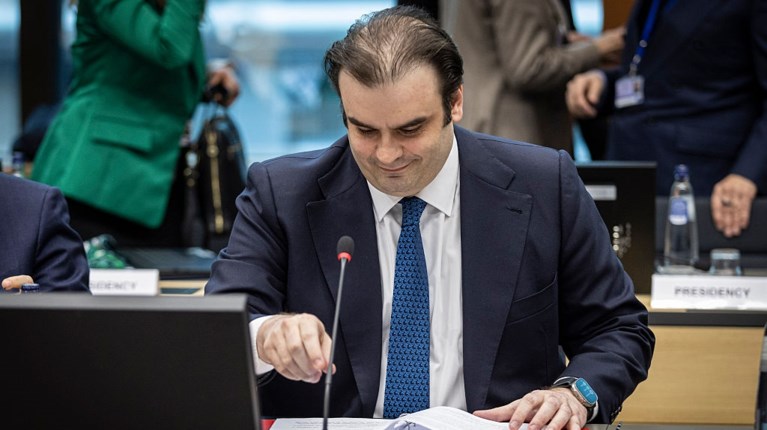 πιερρακακης