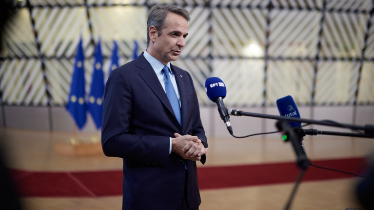 Κυριάκος Μητσοτάκης