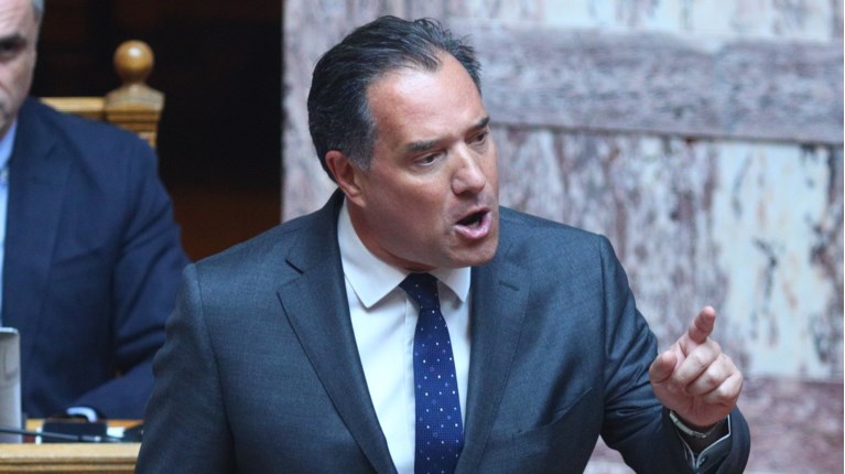 Άδωνις Γεωργιάδης