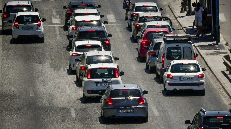 κινηση αθηνα κεντρο