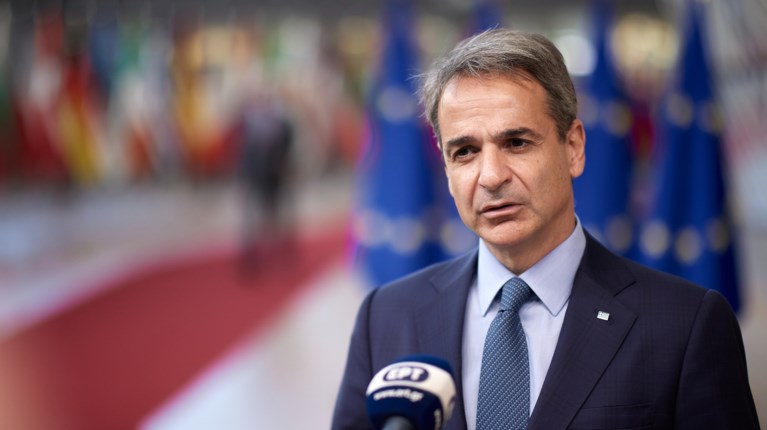 ΜΗΤΣΟΤΑΚΗΣ