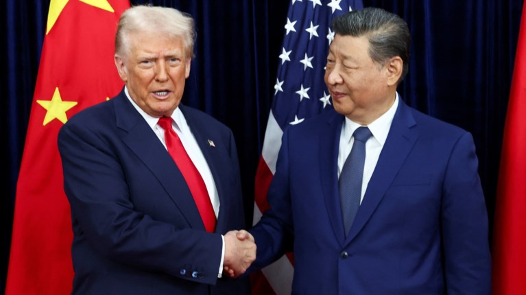 ΣΥΝΑΝΤΗΣΗ ΤΡΑΜΠ ΣΙ