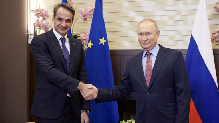 Μητσοτάκης Πούτιν