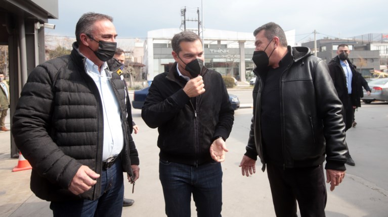 ΤΣΙΠΡΑς