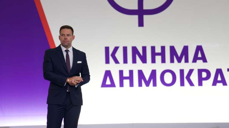 Κασσελάκης: Ανοιχτό το ενδεχόμενο αναστολής για το &quot;Κίνημα Δημοκρατίας&quot; - Συγκάλεσε έκτακτο συνέδριο