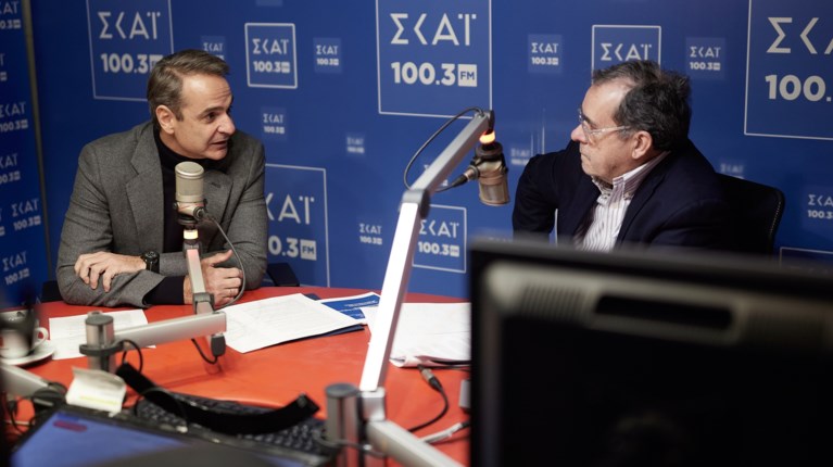 Μητσοτακης ΣΚΑΙ