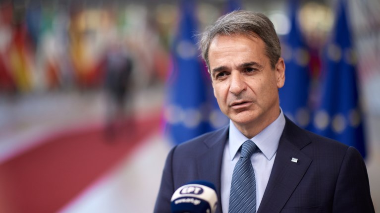 ΜΗΤΣΟΤΑΚΗΣ