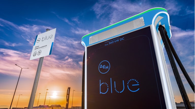 ΔΕΗ BLUE