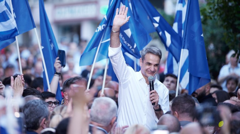 μητσοτακης