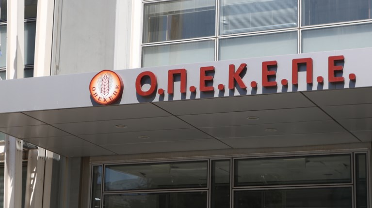 οπεκεπε