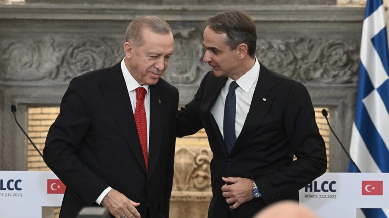 Τουρκια