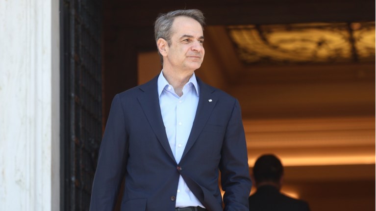 μητσοτακης μαξιμου