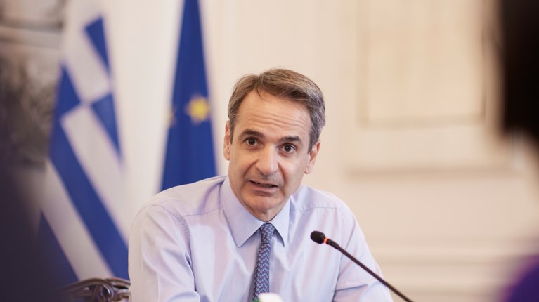 Μητσοτάκης Μαξίμου