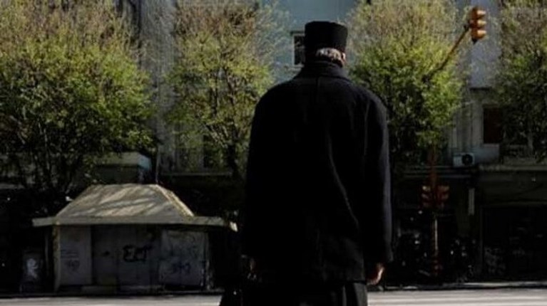 ιερεας