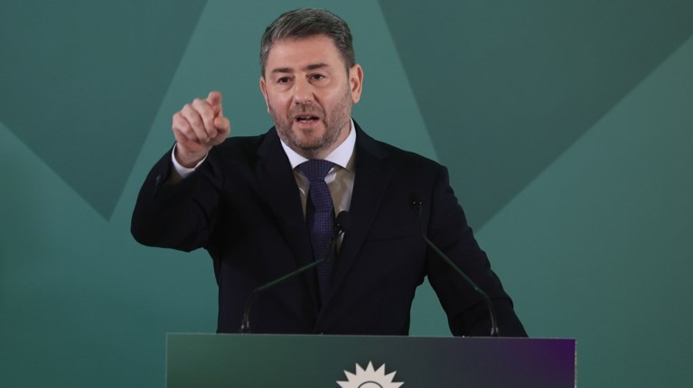 ΠΑΣΟΚ