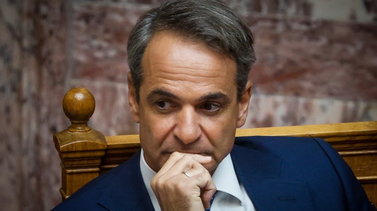 Κυριάκος Μητσοτάκης