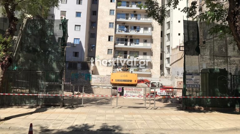 εργοταξιο οβιδες