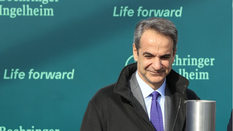 Μητσοτακης