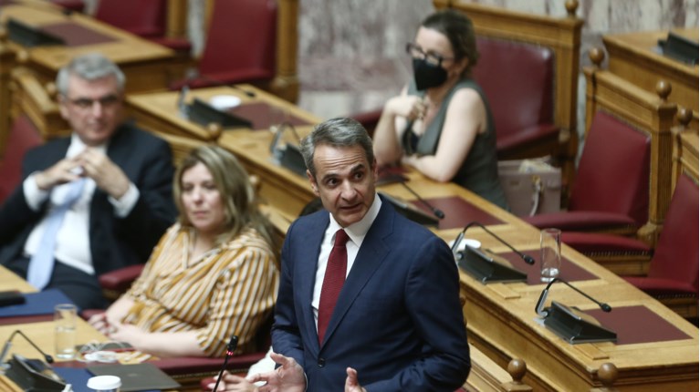 Μητσοτάκης
