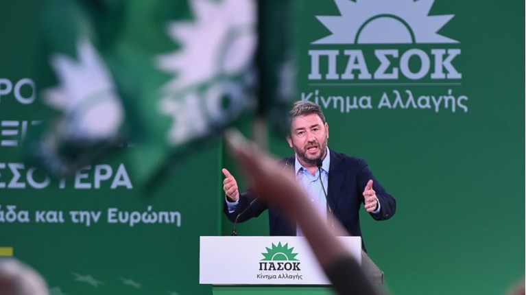 Νίκος Ανδρουλάκης