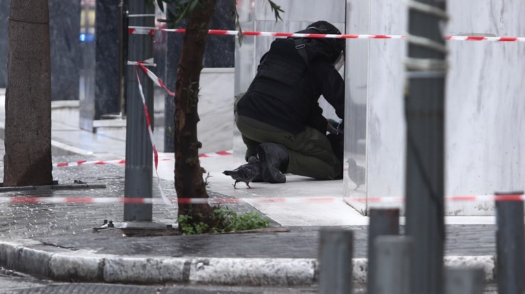 ΤΕΕΜ