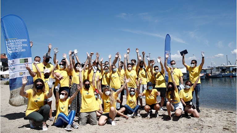 Lidl Sup Free Hackathon
