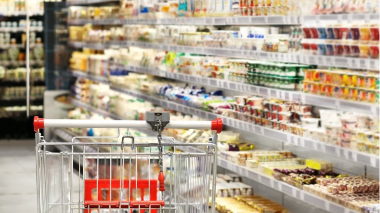 ΣΟΥΠΕΡ ΜΑΡΚΕΤ