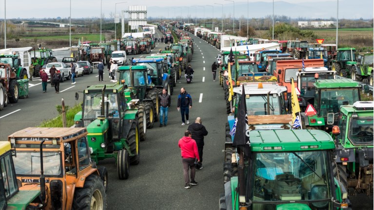 ΑΓΡΟΤΕΣ ΤΡΑΚΤΕΡ ΚΑΡΔΙΤΣΑ Ε-65