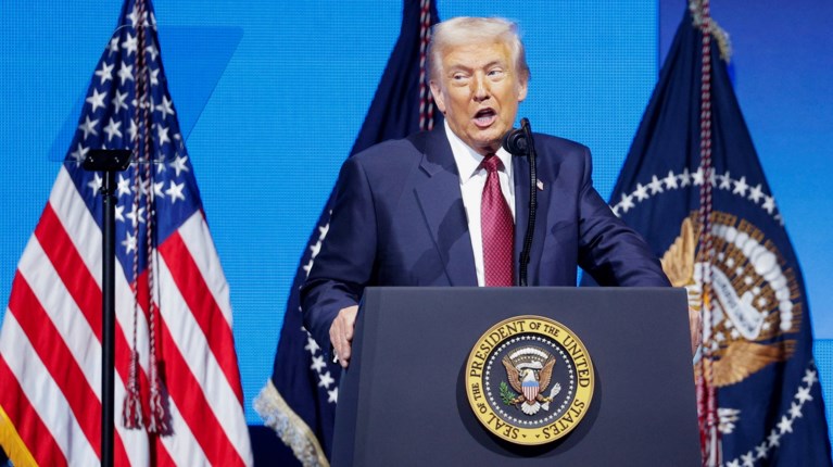 ΤΡΑΜΠ ΜΑΜΝΤΑΝΙ