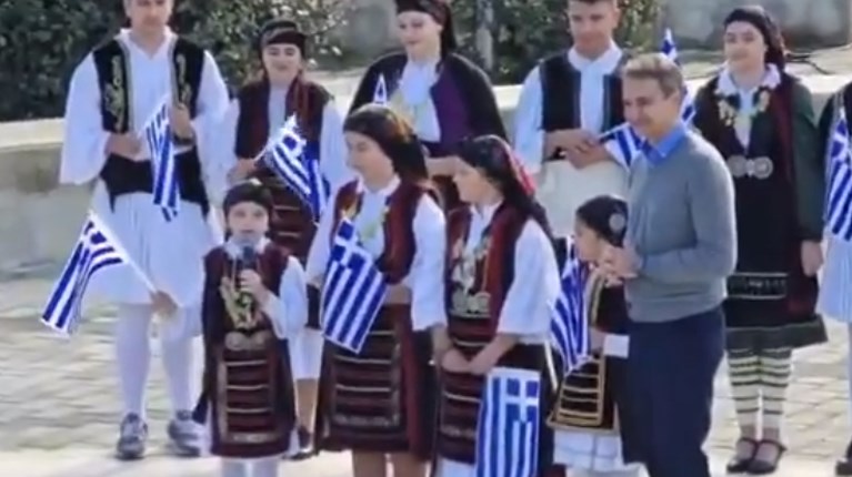 μητσοτακης λειβαδια