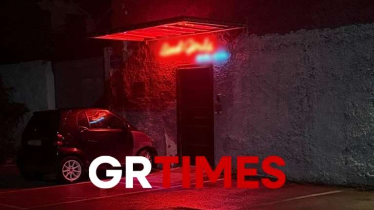 Θεσσαλονίκη: Δωμάτια φρίκης στον επάνω όροφο οίκου ανοχής – Κρατούσαν δύο γυναίκες σκλάβες