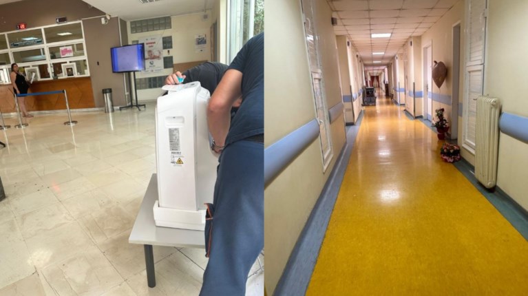 ΜΑΙΕΥΤΗΡΙΟ ΕΛΕΝΑ