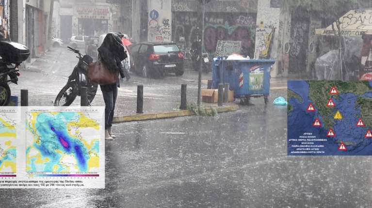 Έκτακτο δελτίο της ΕΜΥ για καταιγίδες, χαλάζι και θυελλώδεις ανέμους - Μεγάλοι όγκοι νερού και στην Αττική