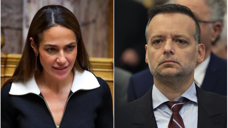 δομνα δουκας