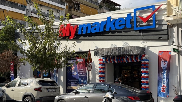 MY MARKET ΚΑΛΛΙΘΕΑ