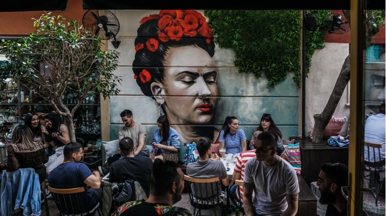 εστίαση
