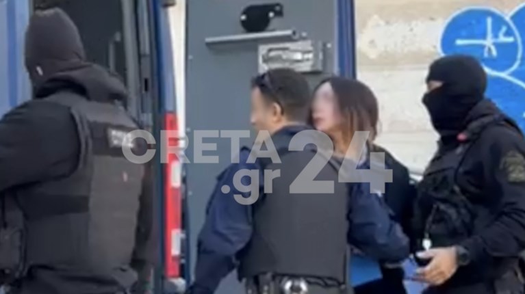 Δίκη Κρήτη