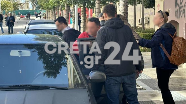 Λιμενικος