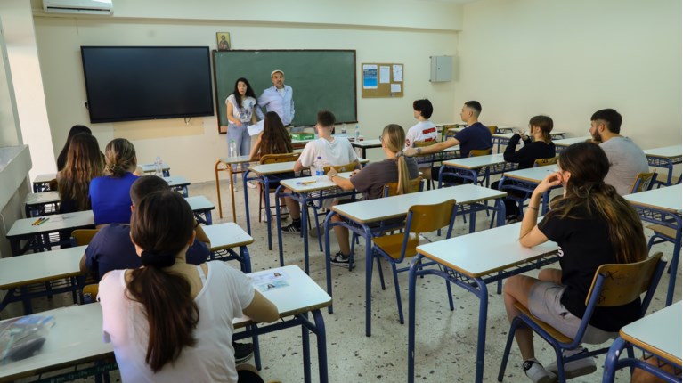 ΠΑΝΕΛΛΗΝΙΕΣ