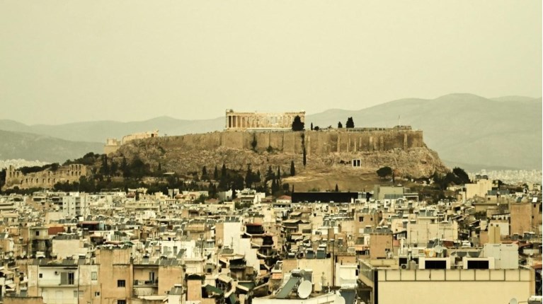 ΑΦΡΙΚΑΝΙΚΗ ΣΚΟΝΗ