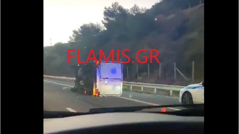 Τροχαίο Ακράτα