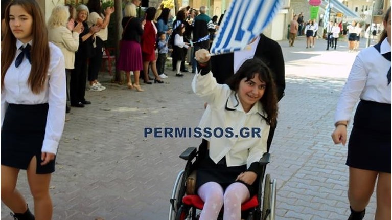 αλεξια αδεσποτη σφαιρα