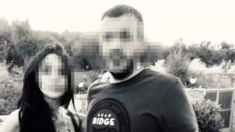 βιτριόλι Κρήτη