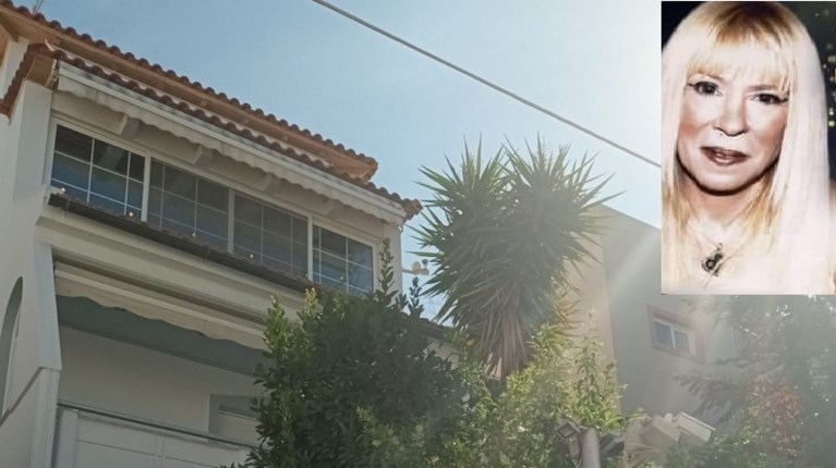 ΑΣΤΡΟΛΟΓΟΣ